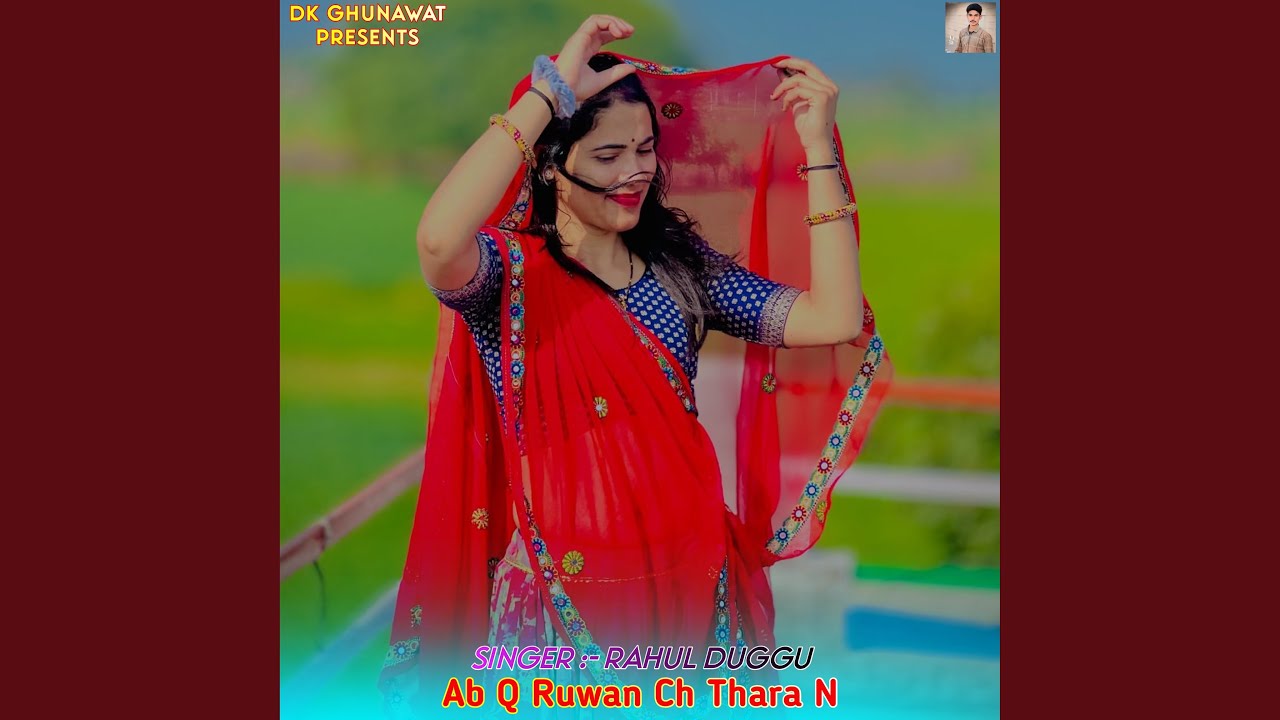 Ab Q Ruwan Ch Thara N