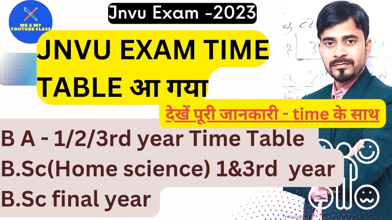 Jnvu Exam -2023, watch full time table & details #jnvuexam2023