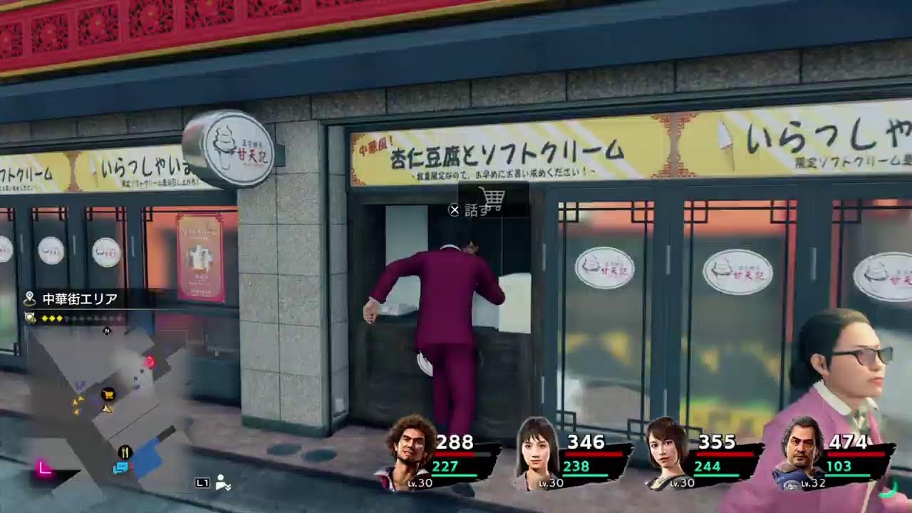 [龍が如く7]下準備は出来たんでストーリー進める　#7