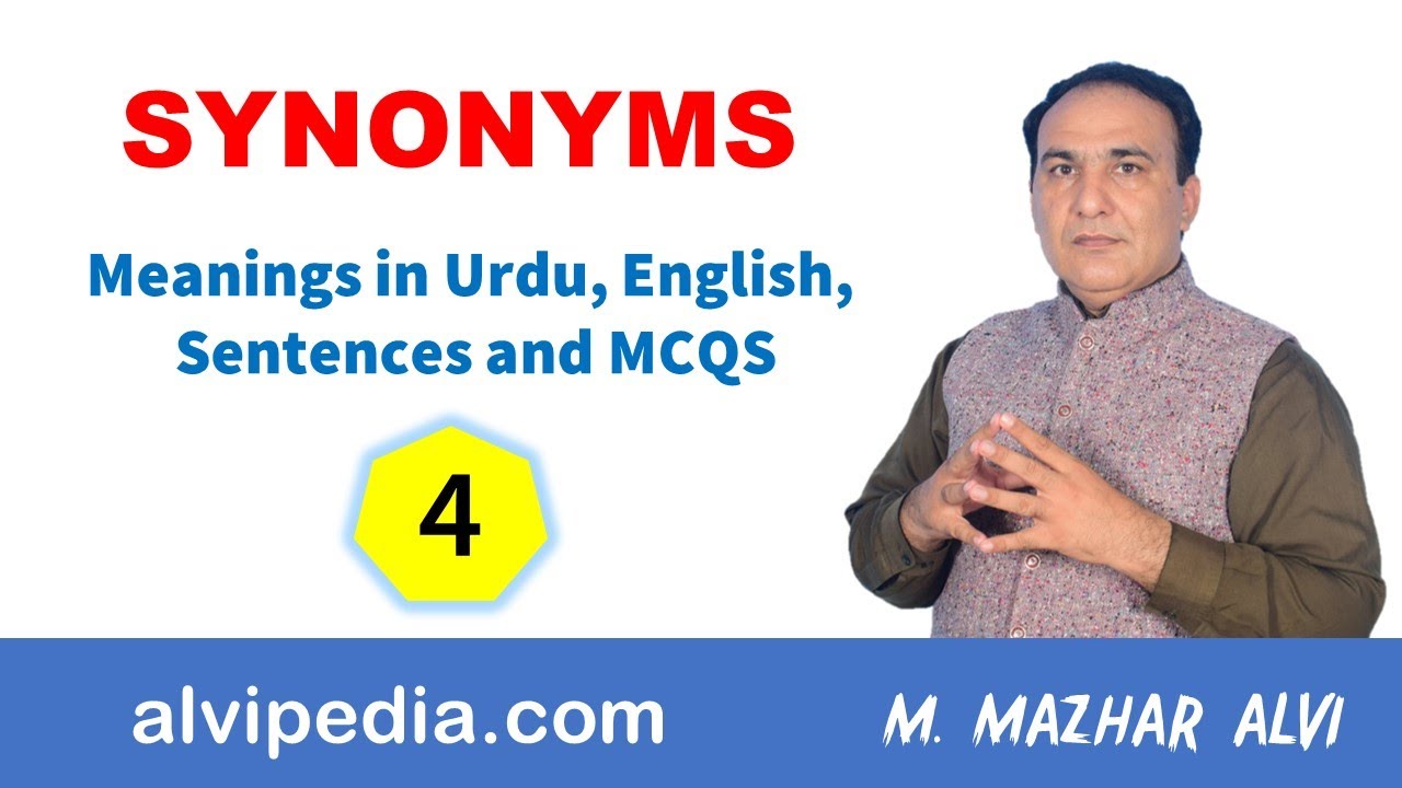 Synonyms in English Part-4 | Synonyms in Urdu | Synonyms and Antonyms in English