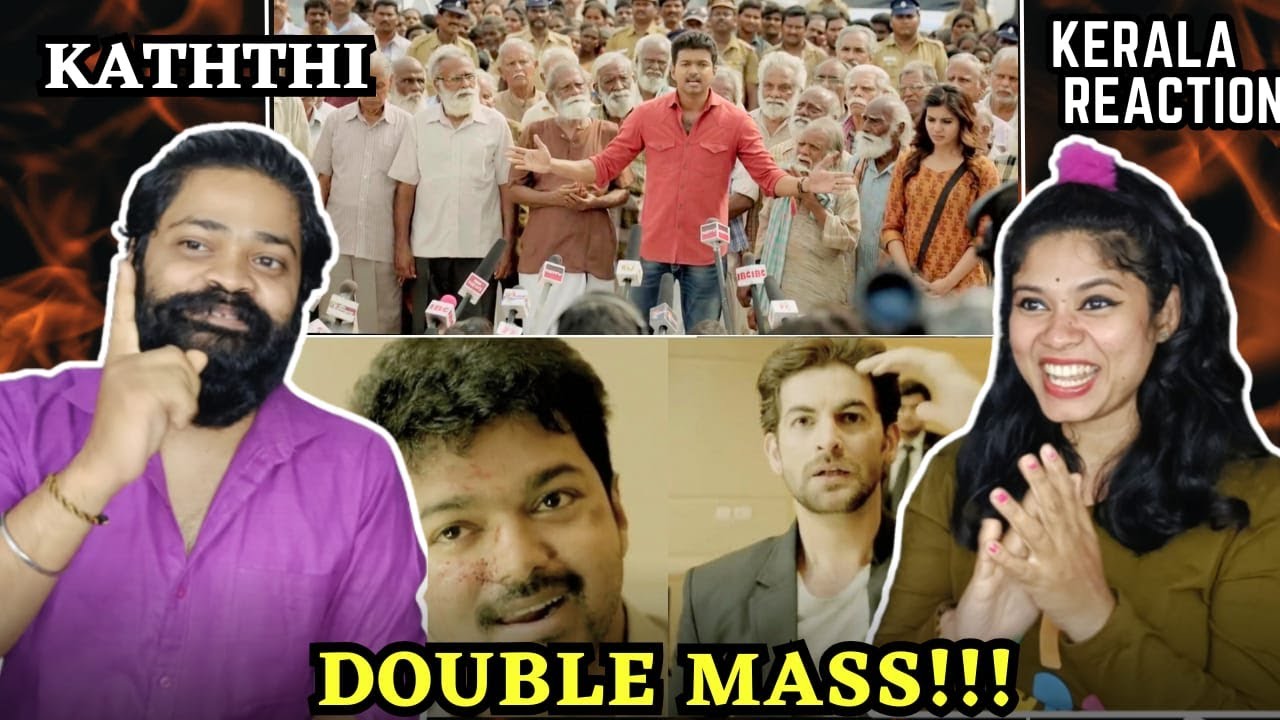 Kaththi Mass Press Meet Scene REACTION | Malayalam | Thalapathy Vijay | Kaththi Movie Scenes 11