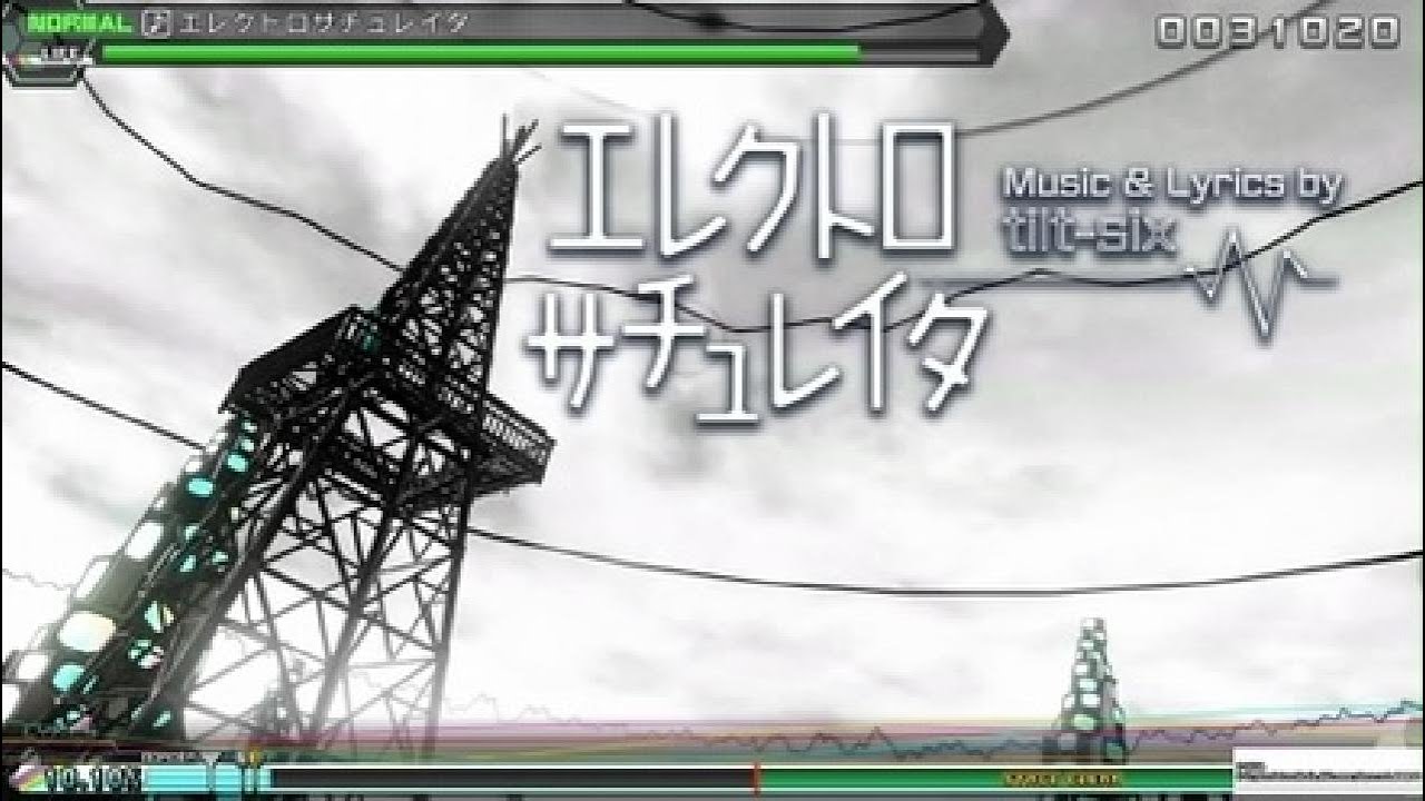 初音ミク Project DIVA Future Tone DX - Electrosaturator (Normal)