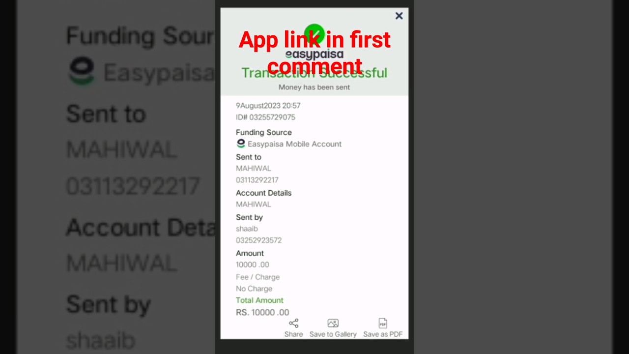 👻💥Fake easypaisa transication app☠#Shorts#Easypaisa#fake#hacking#subscribe