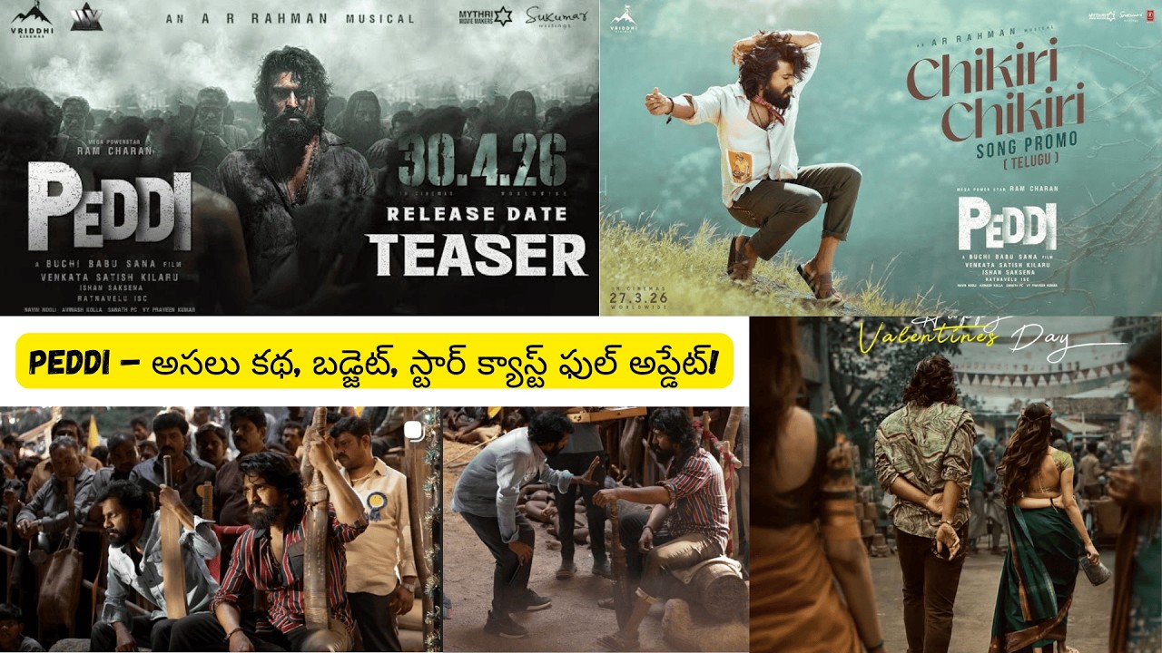 PEDDI Full Update Story, Budget & Star Cast | Ram Charan New Movie Latest News