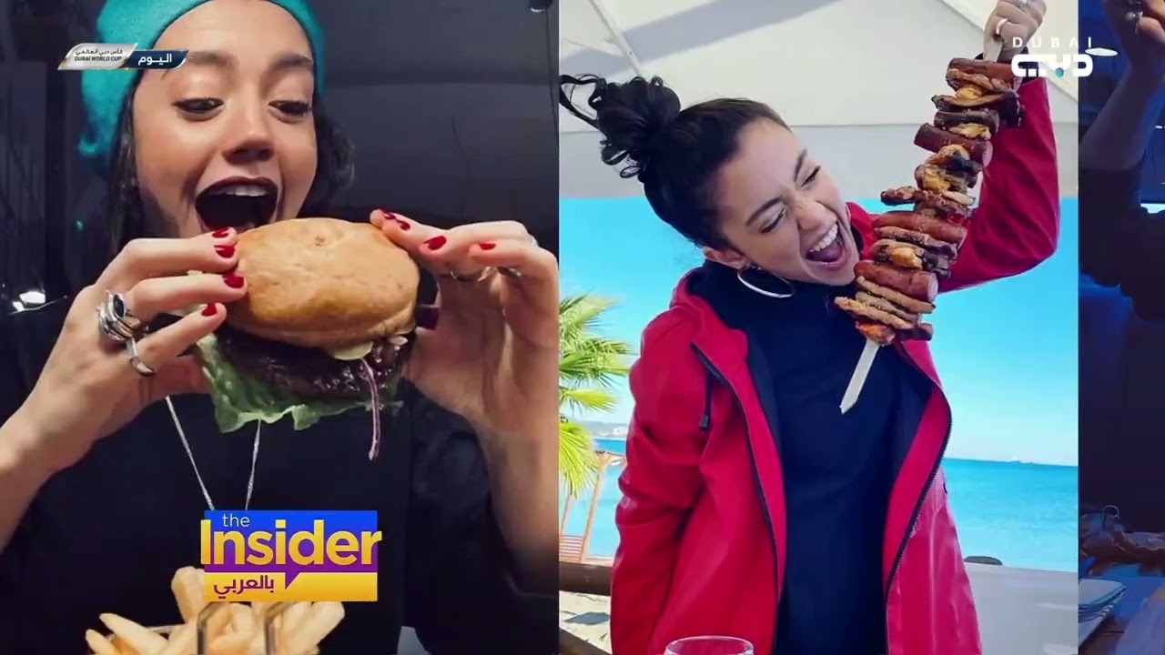 ستيفاني عطالله .. تتهرّب من الدفع - بالعربي The Insider