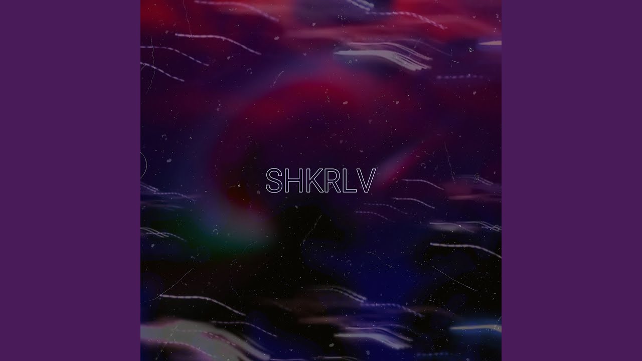 Lux