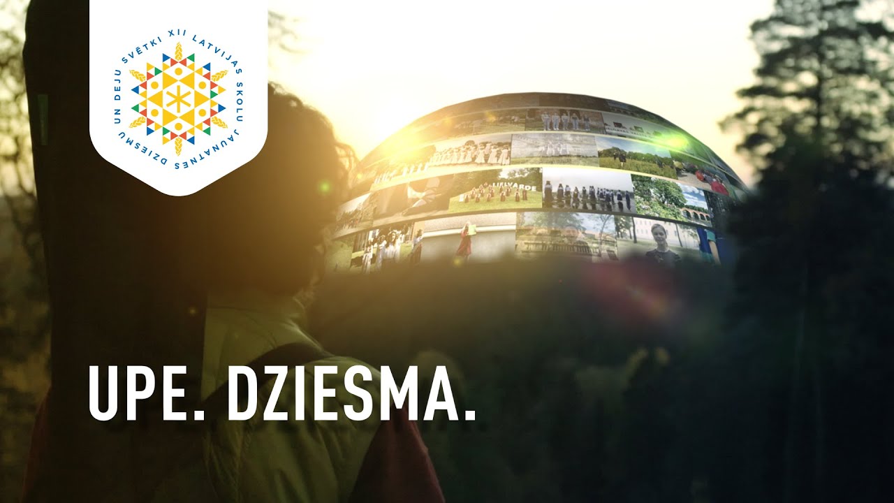 Upe. Dziesma.