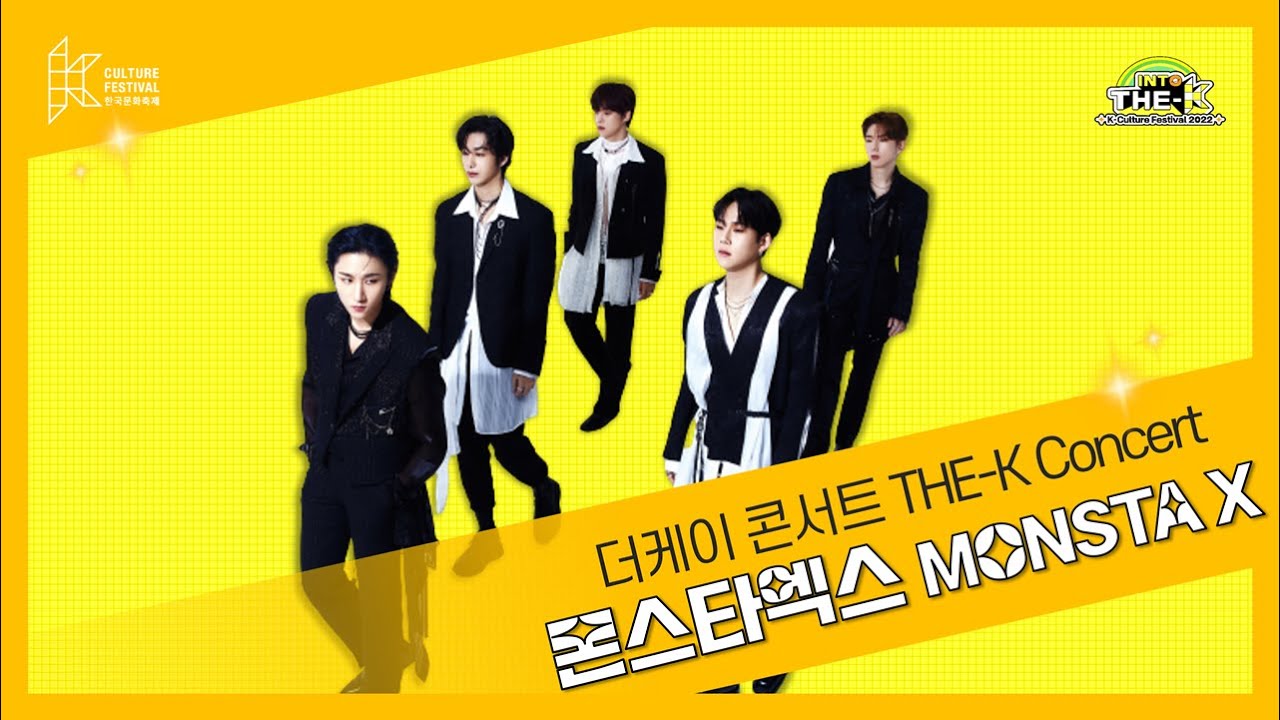 몬스타엑스(MONSTA X) [2022 THE-K Concert (K-Culture Festival)]