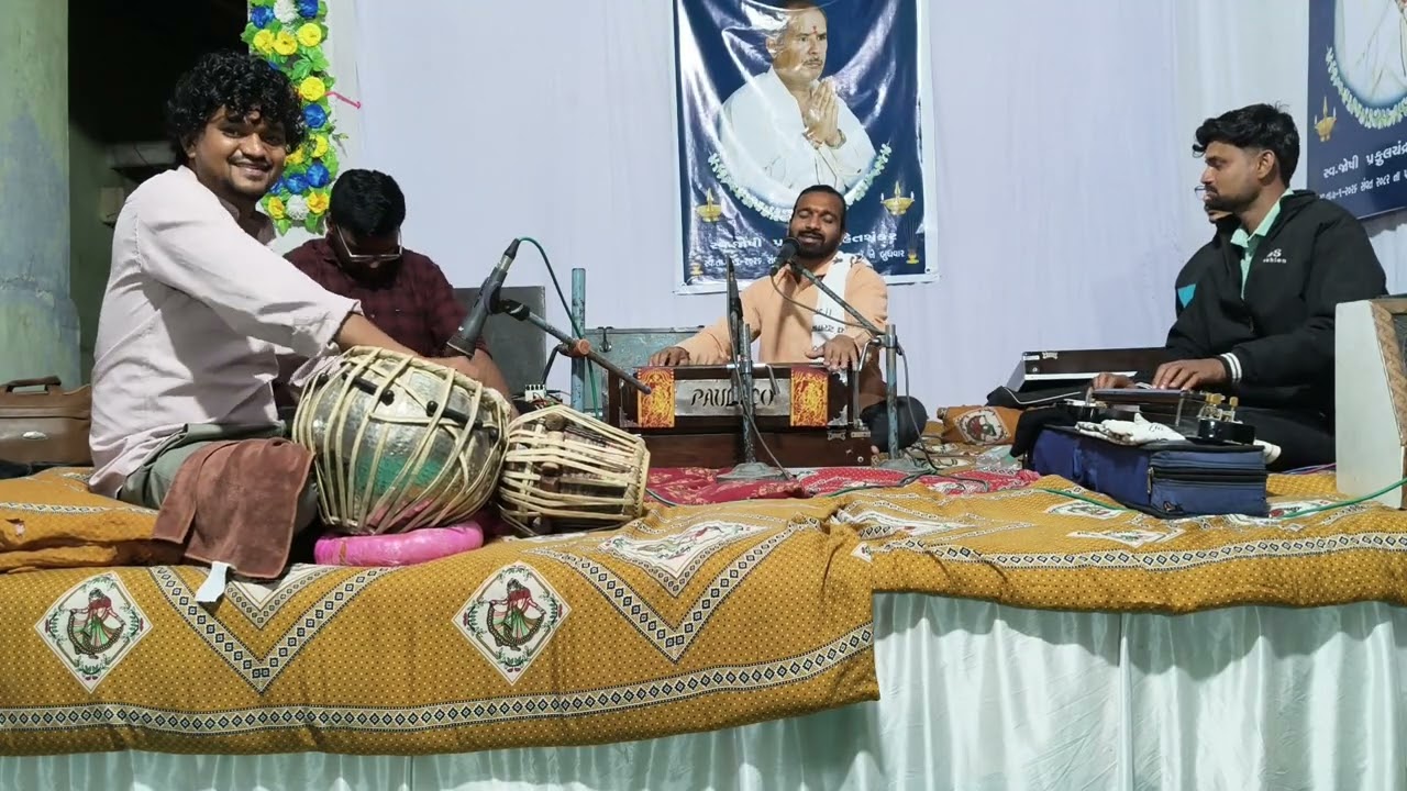 મનાર ગામ દહેજ ભજન