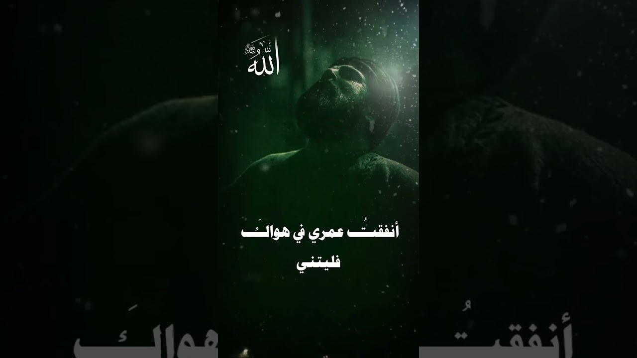 حضرة صوفية رفاعيّة كاملة مع الترجمة بإخراج رائع