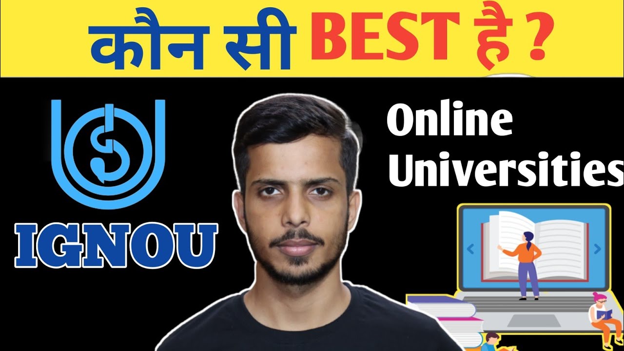 IGNOU or PVT. University | Which One is Best | #Ignou Admission 2024 | Honest Review