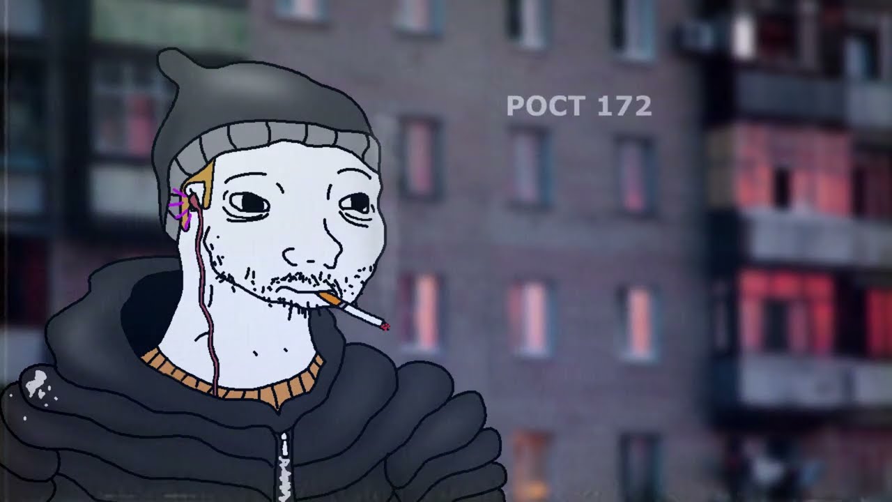 ТЕРПЯТ ДОМА - ДОЖИТИЕ