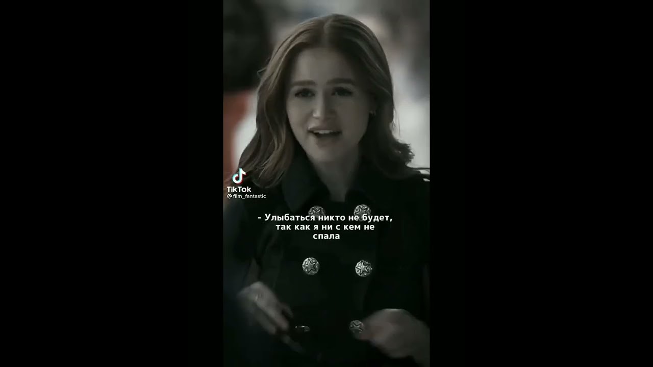 Гарри Поттер в тик ток #3                     Подборка с Томом Реддлом