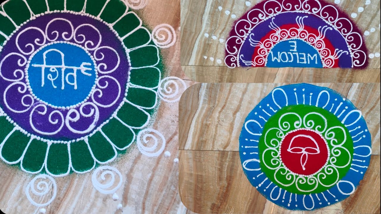 Beautiful rangoli series 🌺🙏✨🤗 unique and facial rangoli 🌺