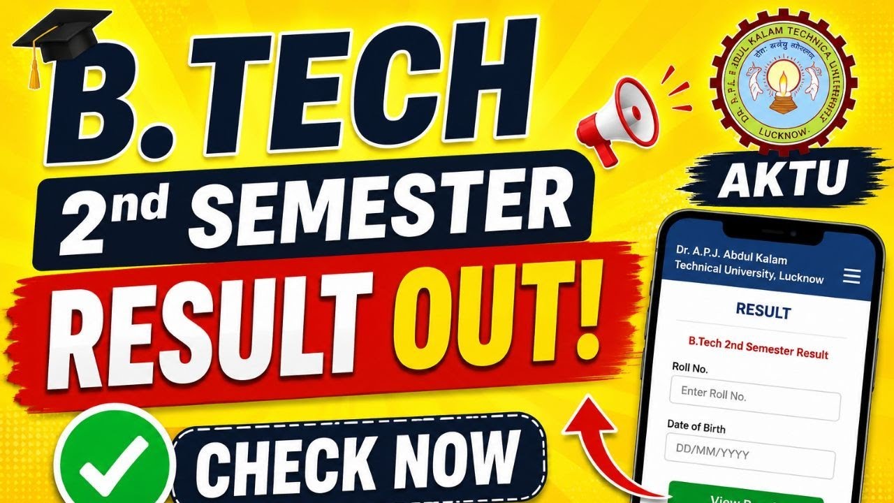 Btech 2nd semester result out now Aktu#btech2nd sem #aktu
