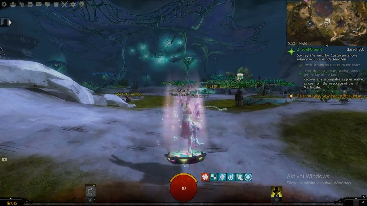 Guild Wars 2 GW2 Dance Platform Chair