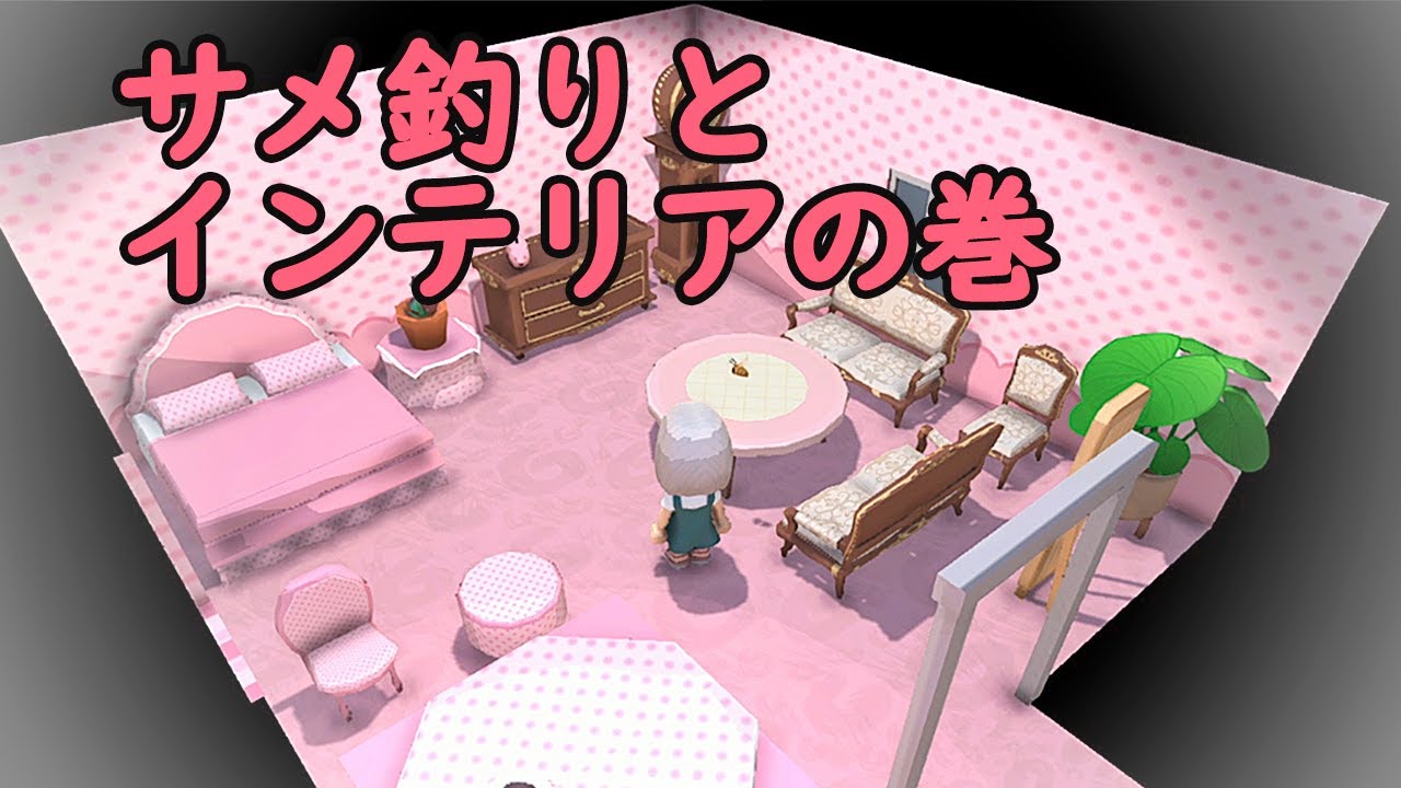 おばさんがdinkumで老後の生活を過ごす #102