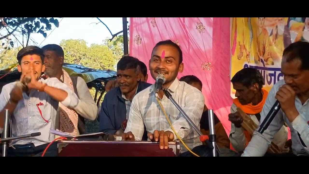 गायक धनीराम यादव जी 