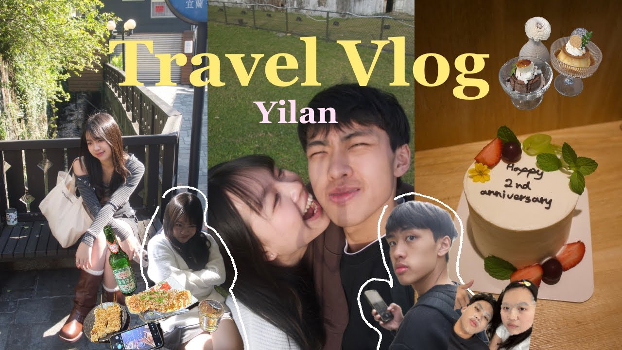 礁溪之旅♨️|手作杯子🎀|柯氏蔥油餅🫓|正好小籠包🤩|客製化蛋糕🍰|吃很飽的三天