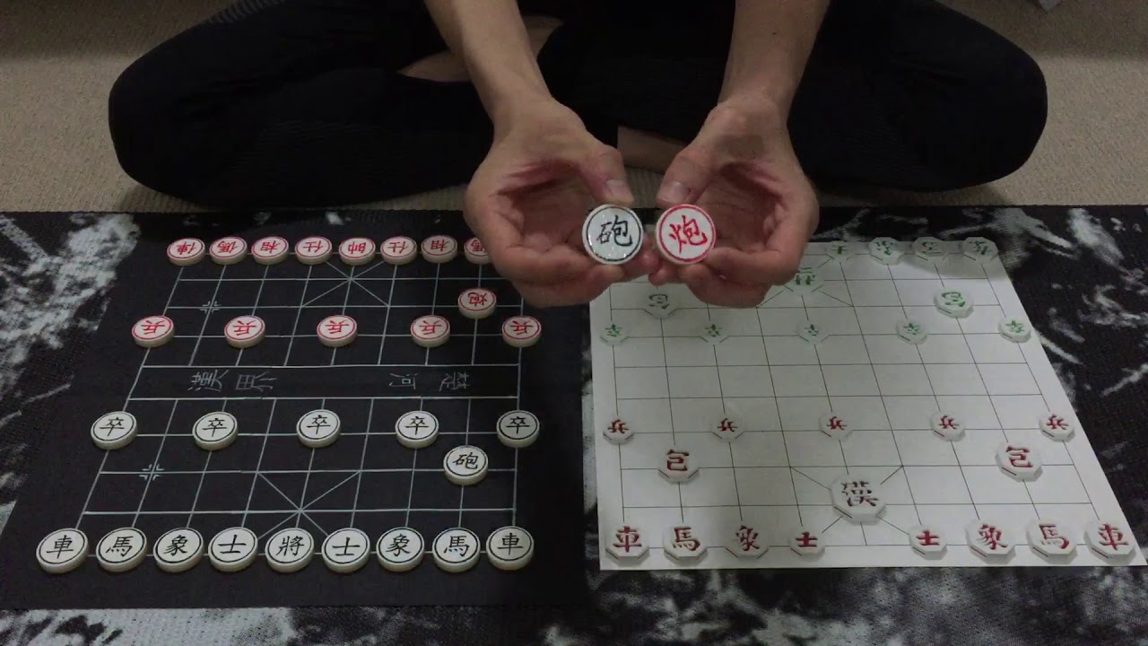 Differences between Xiangqi (Chinese Chess) and Janggi (Korean Chess)