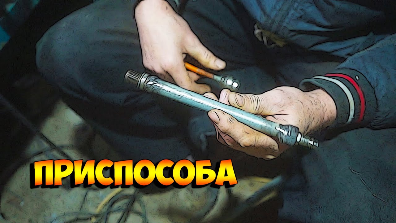 Приспособа для замены маслоотражательных колпачков без снятия головки