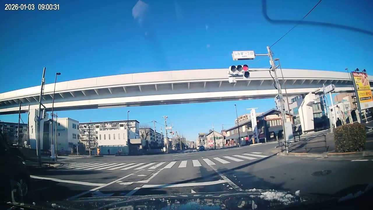 ドラレコ　2026.01.03　09:02　西新井６丁目