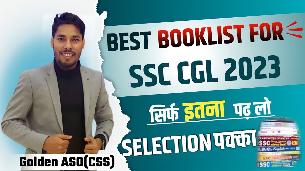 Golden ASO Sir Booklist for SSC CGL 📚🤩 | इतना ही काफी है | English | Maths | Reasoning | GK 🔥🔥