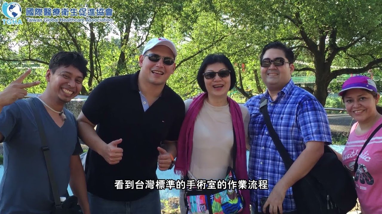 第十屆國際醫療典範獎 團體組-奇美醫療財團法人奇美醫院