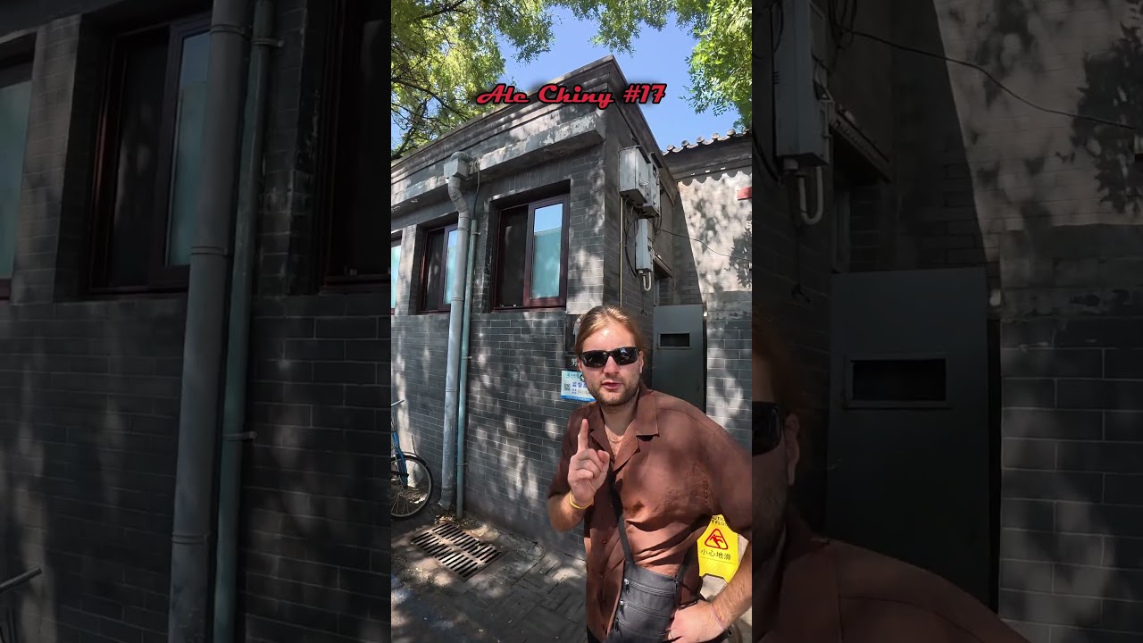 Chiny i technologia #chiny #podr&oacute;że #technologia #vlog #azja #roboty #postęp #ciekawostki #fakty