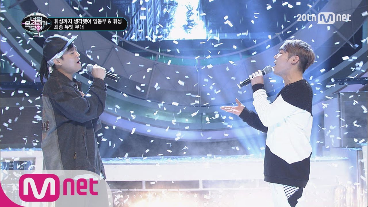 [ICanSeeYourVoice2] GOD Wheesung, Even thought of a duet with you~ &lsquo;Can&rsquo;t We~&rsquo; EP.09 20151217