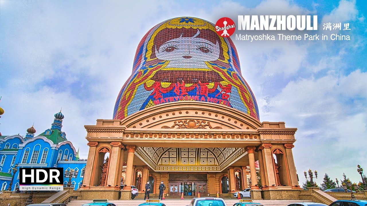 【4K HDR】 Manzhouli Walk - самая большая в мире матрешка | Площадь Маньчжурии Матрешки