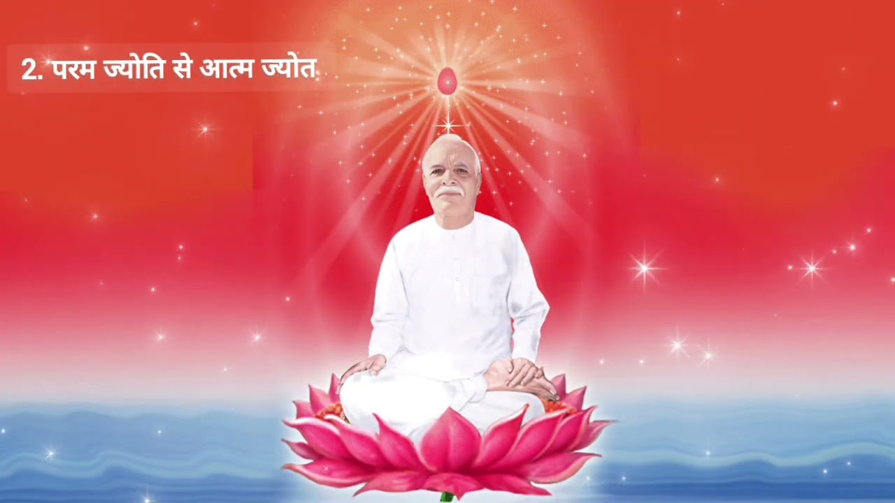 मेडिटेशन गीत, यही मन मे बाबा है, #brahmakumaris #shivbaba #brahmababa #ytshorts #shortvideo #shorts 