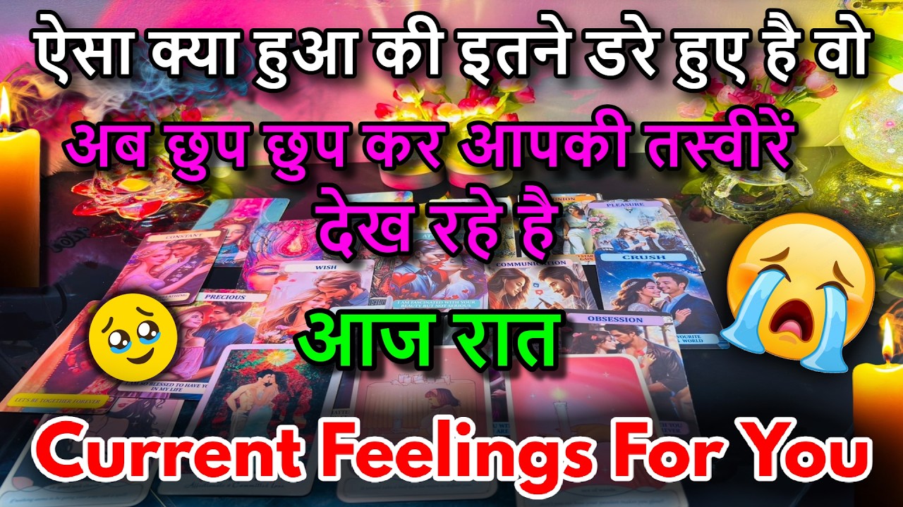 ❤️UNKI CURRENT FEELINGS | TODAY || NO CONTACT ( HINDI )TAROT READING 🔮THE MYSTERIOUS 369 TAROT