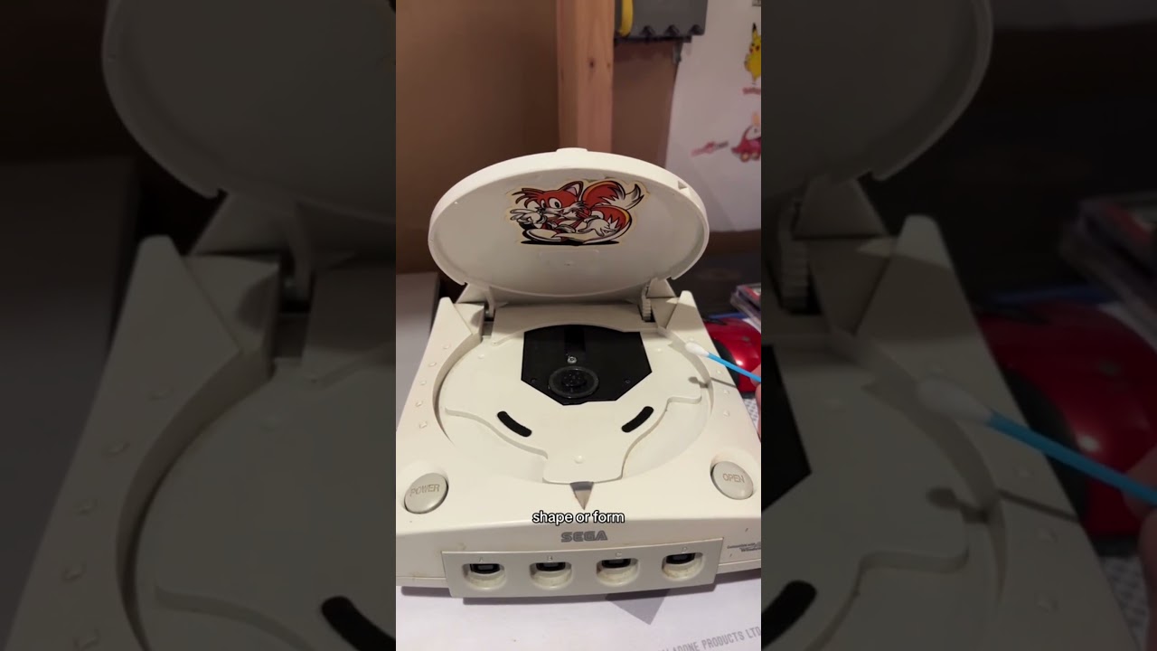 Легкое решение для Dreamcast! 