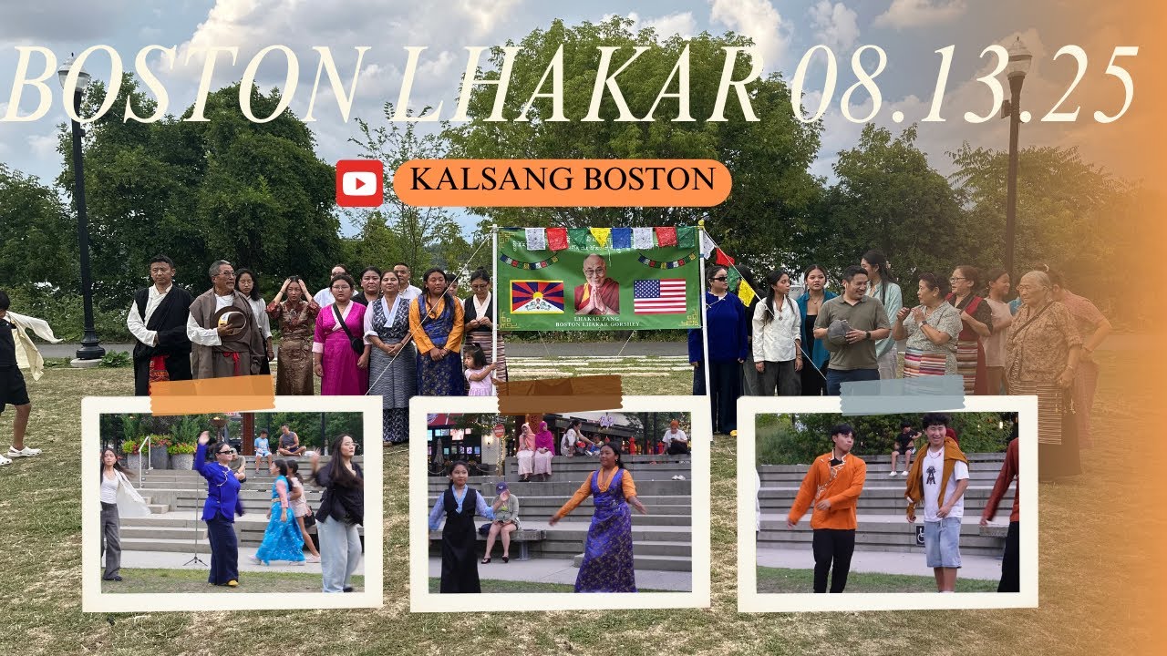 Boston Lhakar Gorshey | 08.13.25 | New Faces & Community Spirit l New Gorshey l