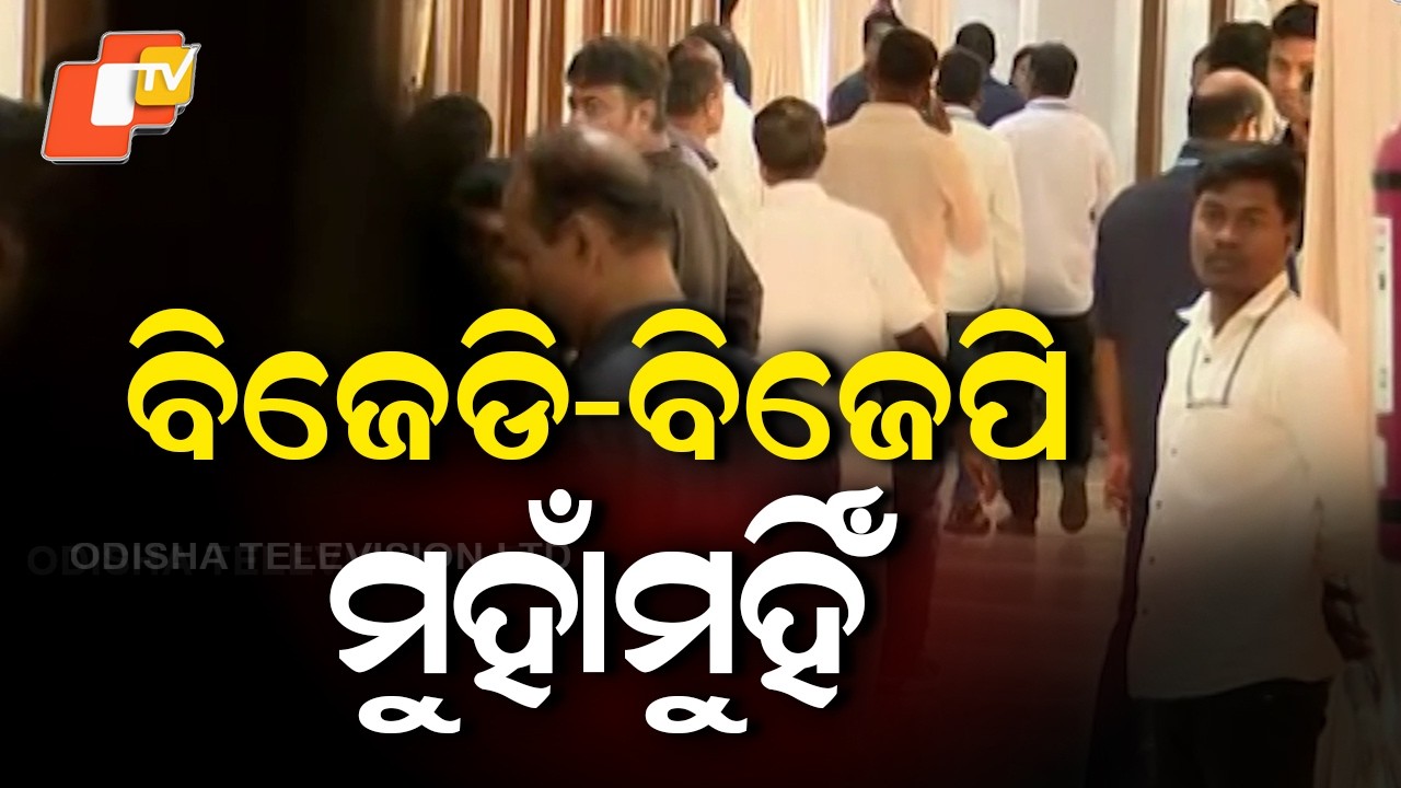 BJD–BJP Face-Off Inside Odisha Assembly Voting Centre Over Naba Kishor Mallick