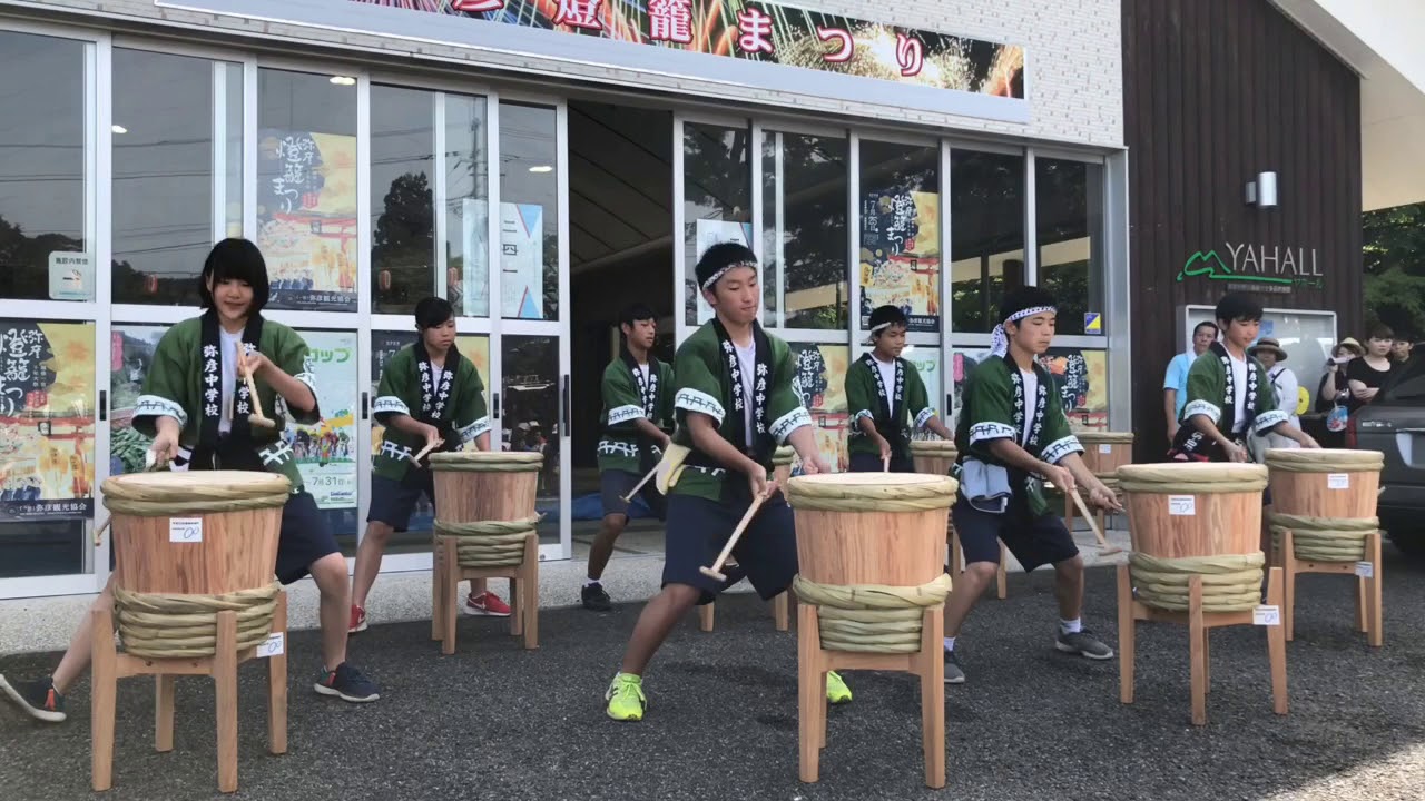 弥彦燈籠まつり2018 昼