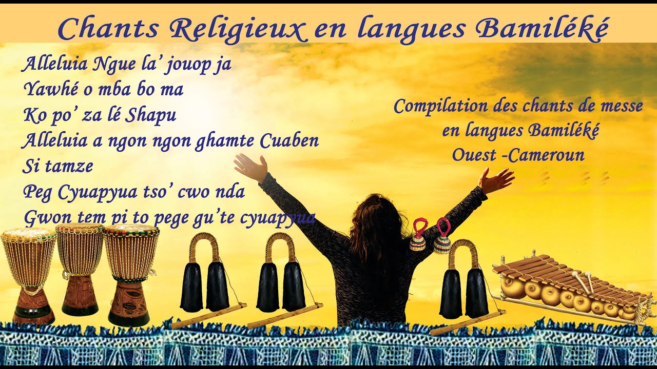 Chants religieux Bamiléké