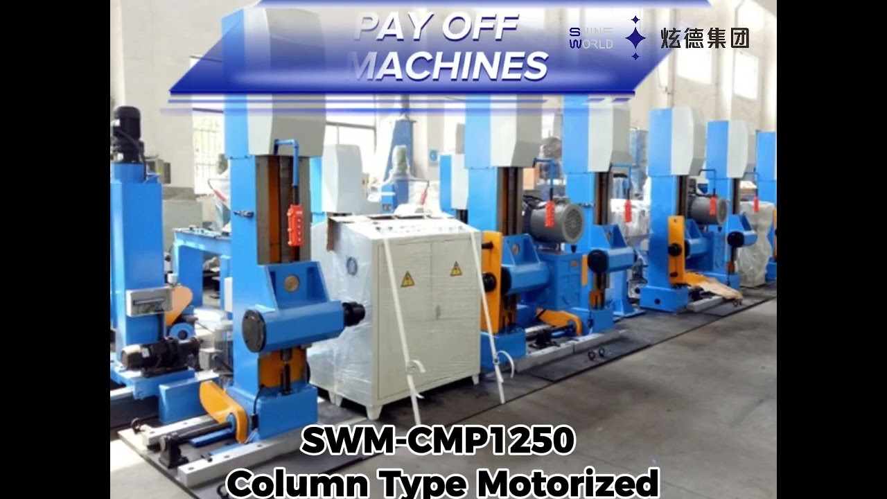 TAKE UP | PAYOFF MACHINE
