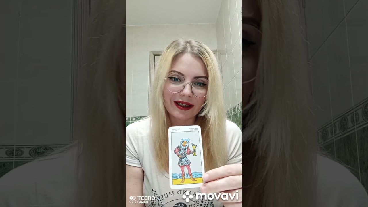 Паж Чаш, Паж Кубков - интуиция, приятное известие, положительные новости, чистые отношения