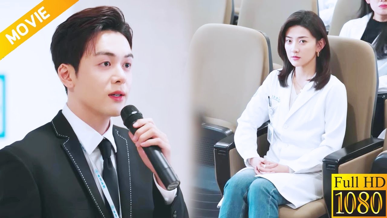 灰姑娘遭誣陷勾搭總裁，總裁當場官宣我對她一見鍾情，眾人瞬間啞口！💗 中國電視劇    💗偶像劇