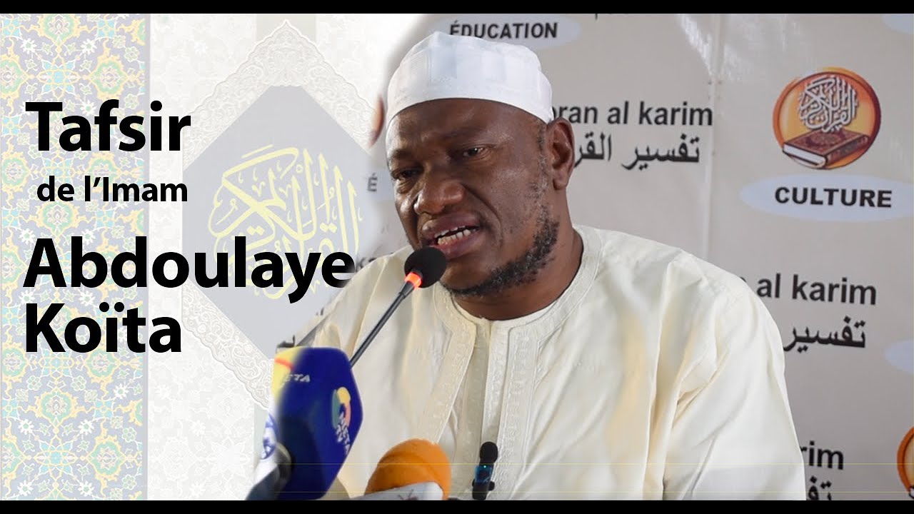 Tafsir de l'Imam Abdoulaye koïta sourate An-Nur versé 30 Mosquée SALAM le 27/03/Ramadan 2024