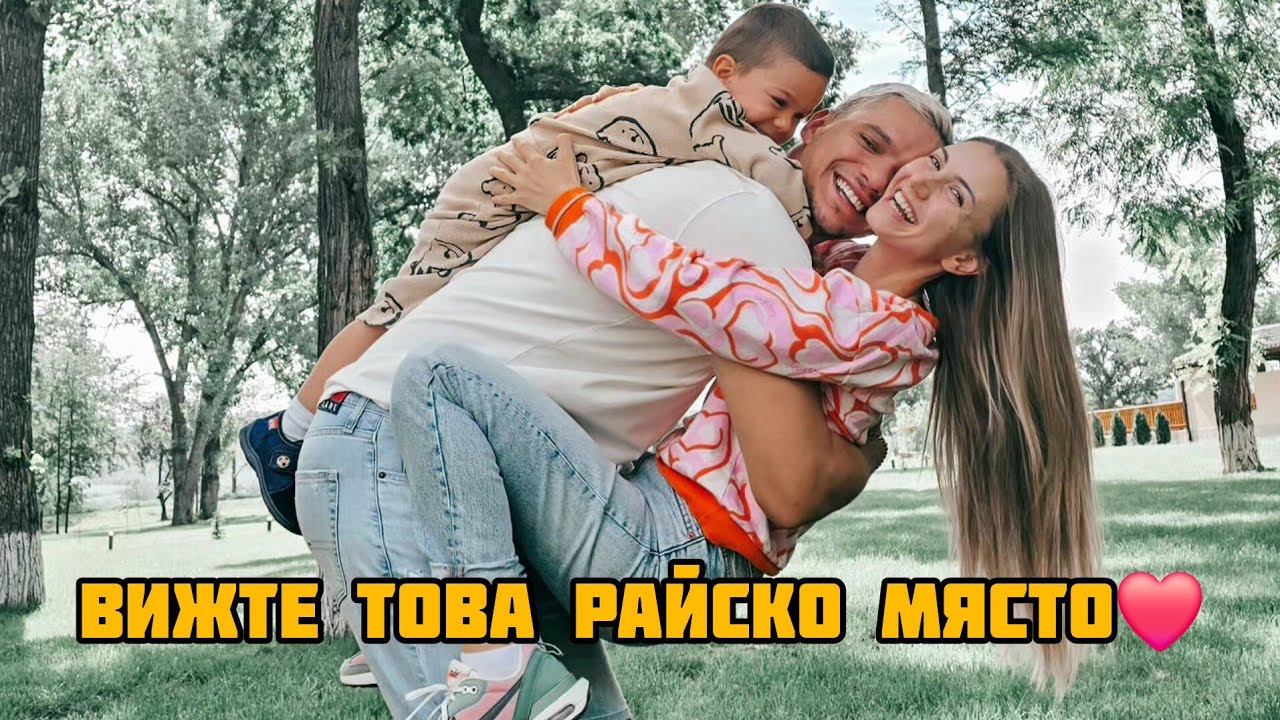 ДВЕ СЕДМИЦИ БЕЗ ИНТЕРНЕТ