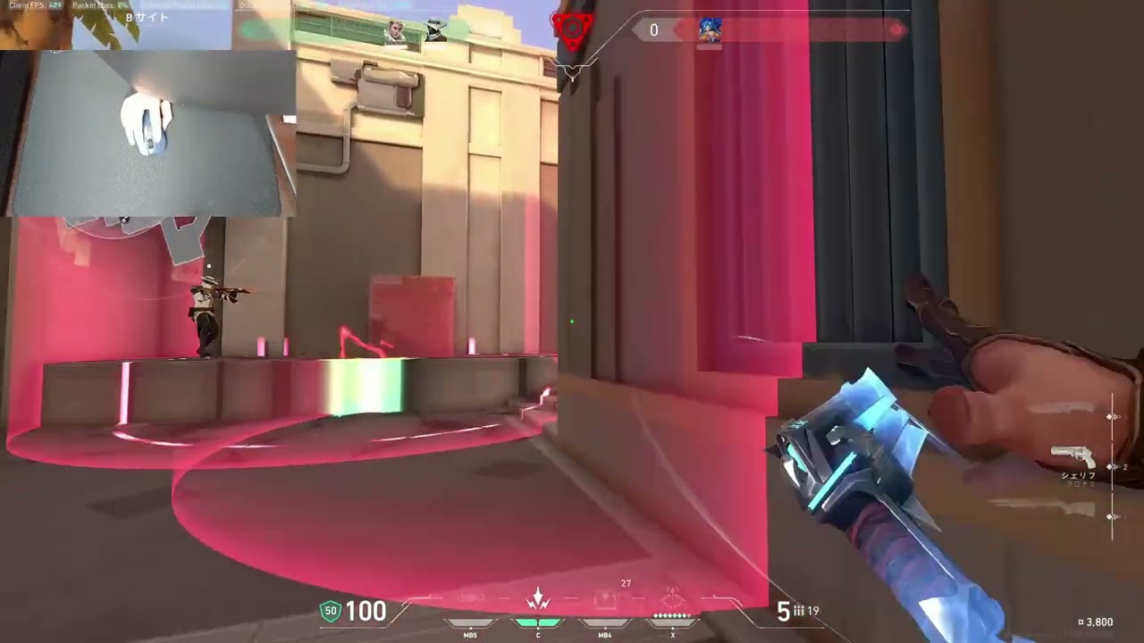 Tactical FPS Highlights