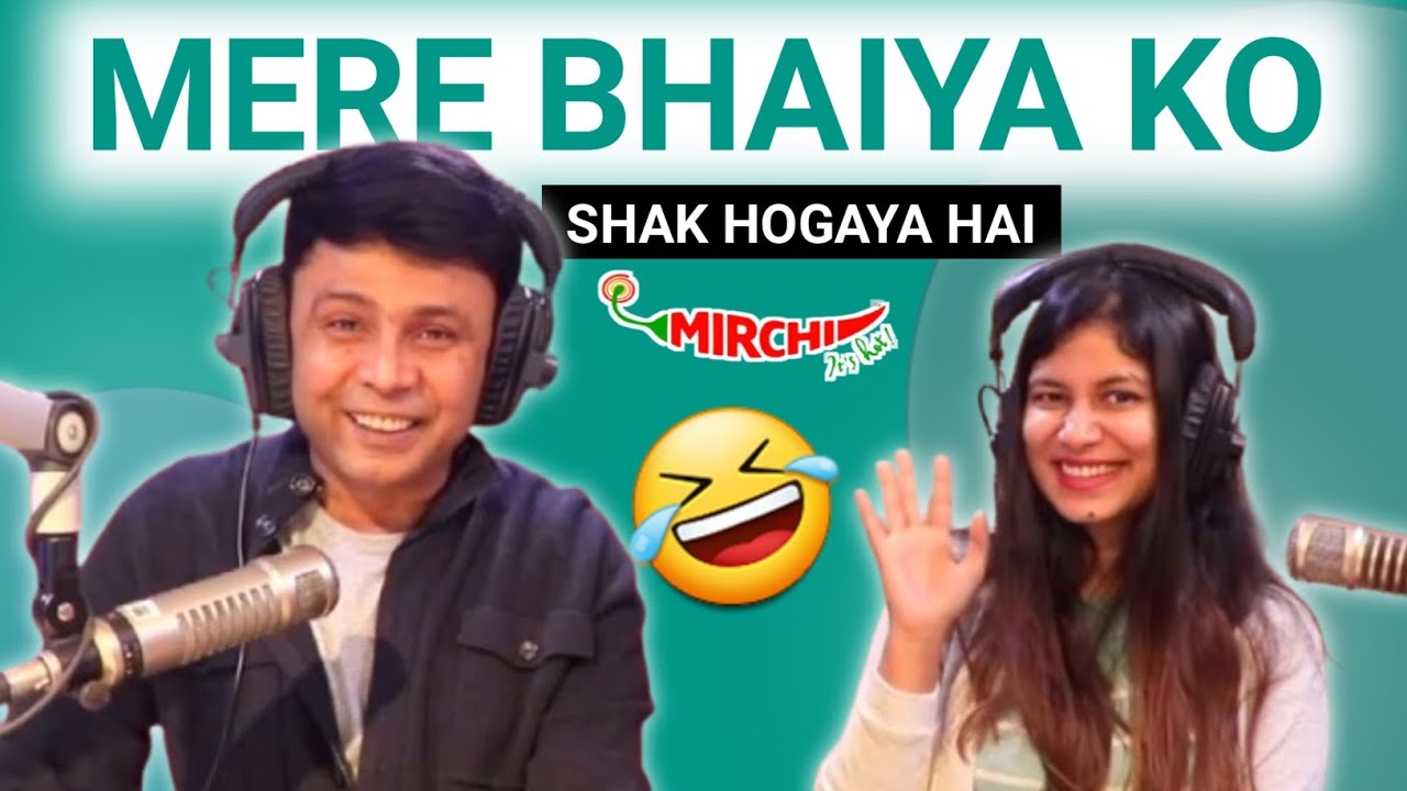 BHAIYA KO PATA CHAL GAYA BOYFRIEND KE BARE MEN || PRANK 