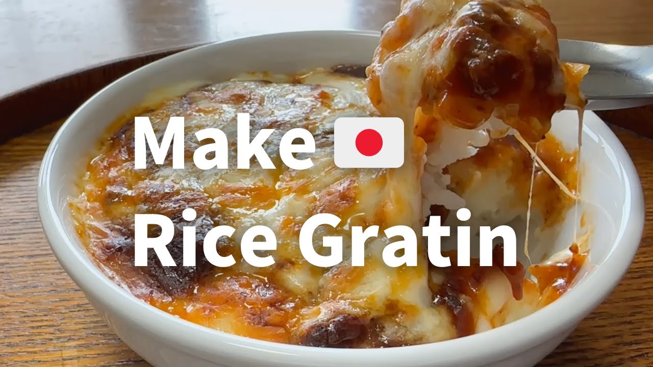 Daily Life in Japan🇯🇵Doria（Rice casserole with White sauce and Meat sauce）