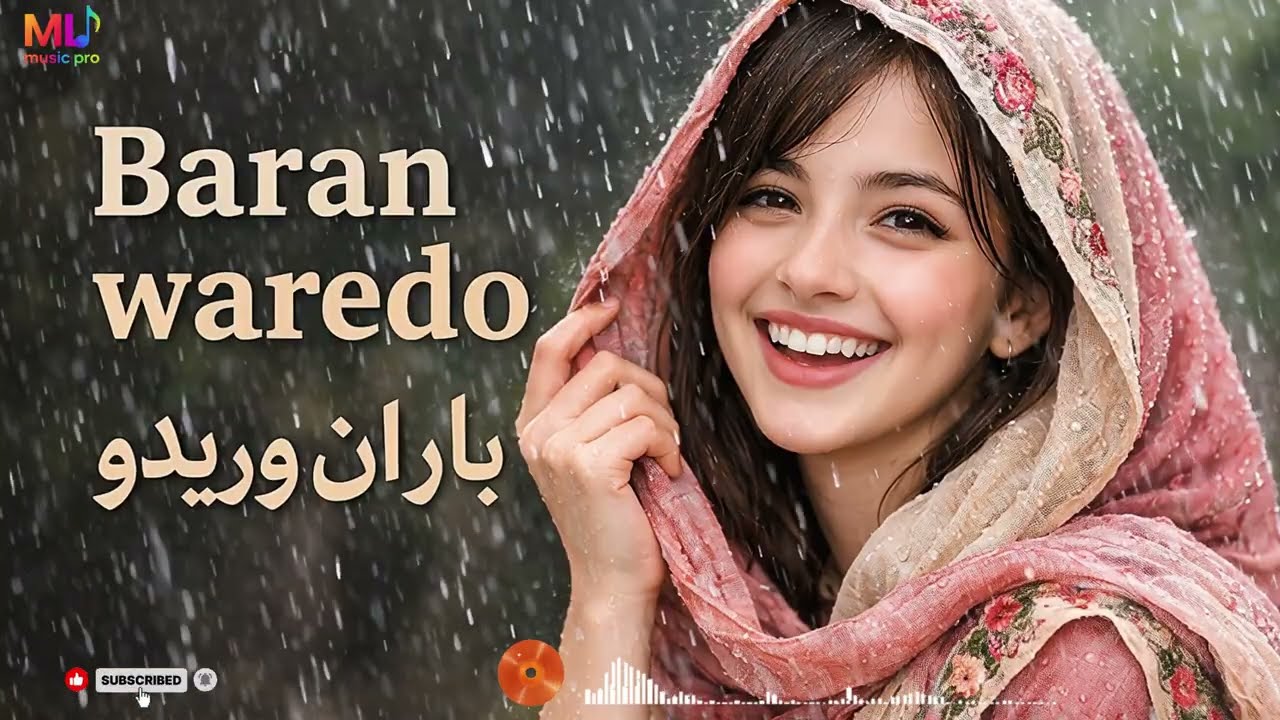 Baran Waredo | باران ورېدو ☔💔 | New Pashto Song 2026