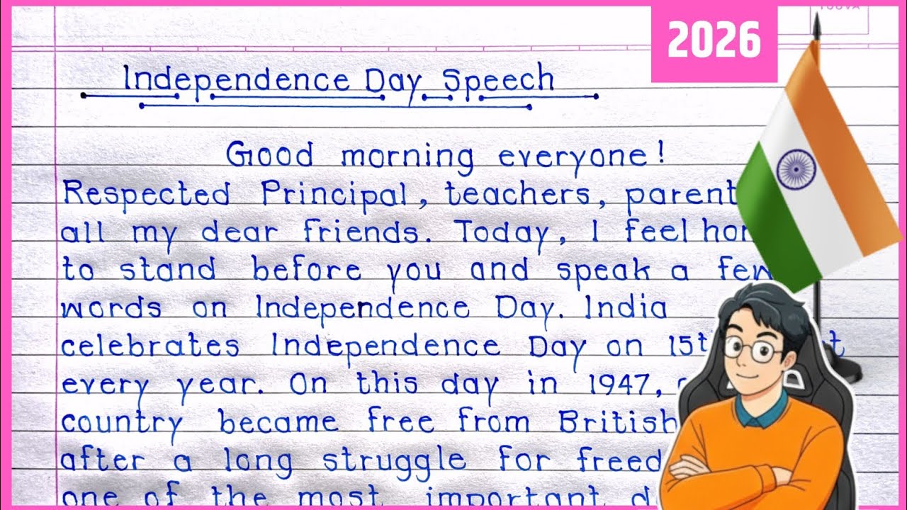 Речь на День независимости на английском 2026🇮🇳 | Речь на 15 августа на английском 2026 | Простая...