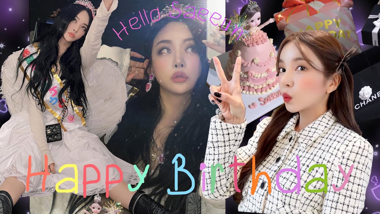[SUB] ⭐️새은공주 생일파티 브이로그⭐️(with 태리태리, 헤이미) | 생일선물 언박싱