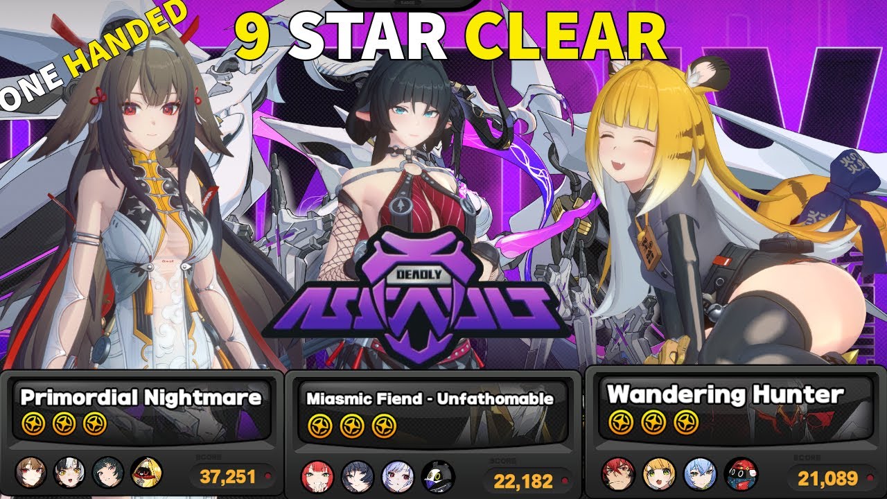 Ye Shunguang Teams but I am  𝓰𝓸𝓸𝓷𝓲𝓷𝓰 | NEW Deadly Assault 9 Star Clear | Zenless Zone Zero 2.5